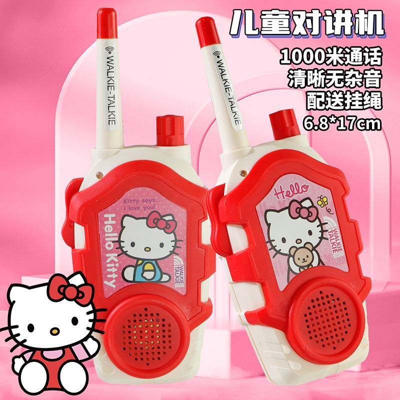 Kawaii Sanrio Hello Kitty Kids - Outdoor Adventure Kids Movies recension och pris