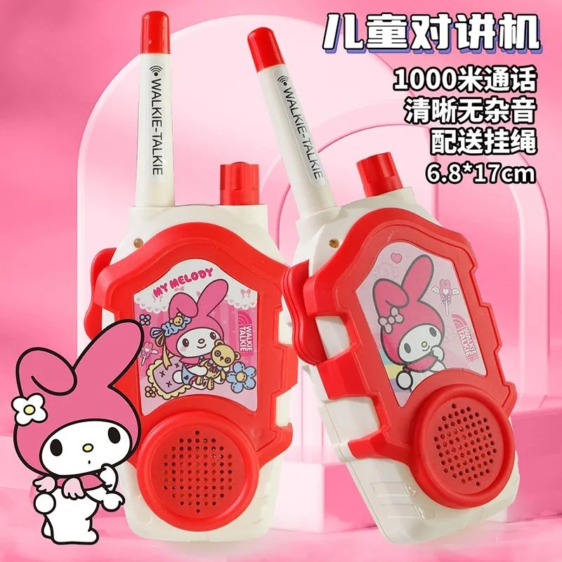 Kawaii Sanrio Hello Kitty Kids - Outdoor Adventure Kids Movies recension och pris