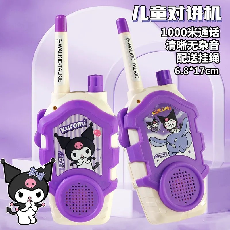 Kawaii Sanrio Hello Kitty Kids - Outdoor Adventure Kids Movies recension och pris