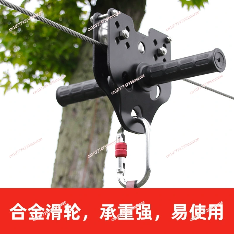 Kids Zipline Kit Steel Cable H - Outdoor Adventure Ziplines & Waterfall Puerto Vallarta recension och pris