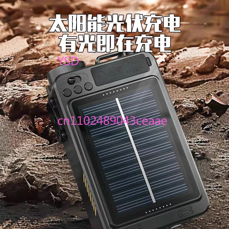 Bluetooth small speaker outdoo - Emergency Radio Solar recension och pris