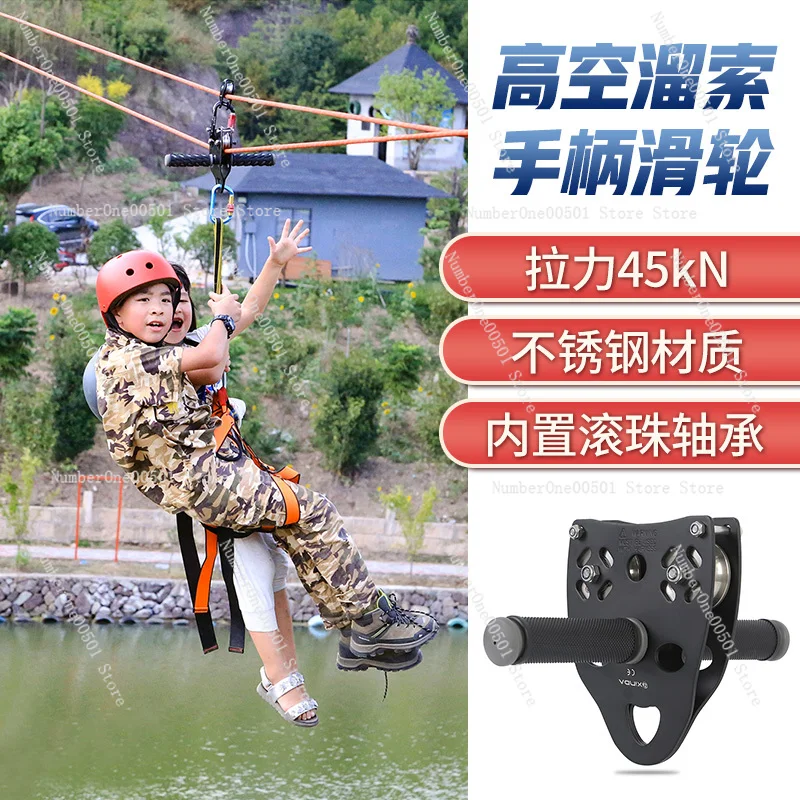 Kids Zipline Kit Playground Pu - Outdoor Adventure Ziplines & Waterfall Puerto Vallarta recension och pris