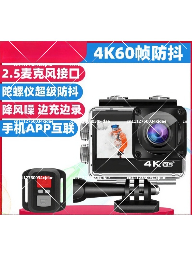 4K Action Camera 60FPS Sports  - Outdoor Adventure Videos recension och pris