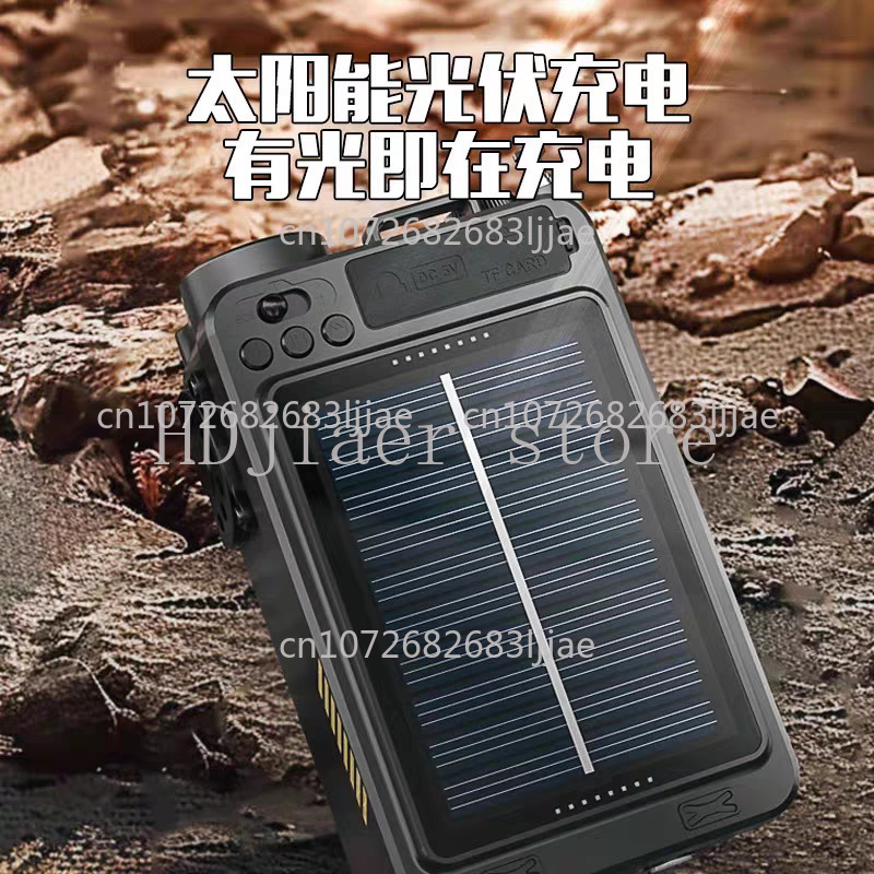 DAB combat readiness radio eme - Emergency Radio Solar recension och pris