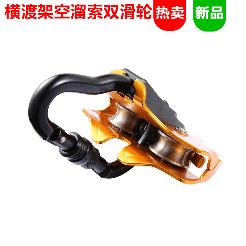 Long Range Outdoor Hand Pulley - Outdoor Adventure Ziplines & Waterfall Puerto Vallarta recension och pris